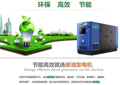 龙门本地发电机出租服务 工厂工地应急供电的专业解决方案